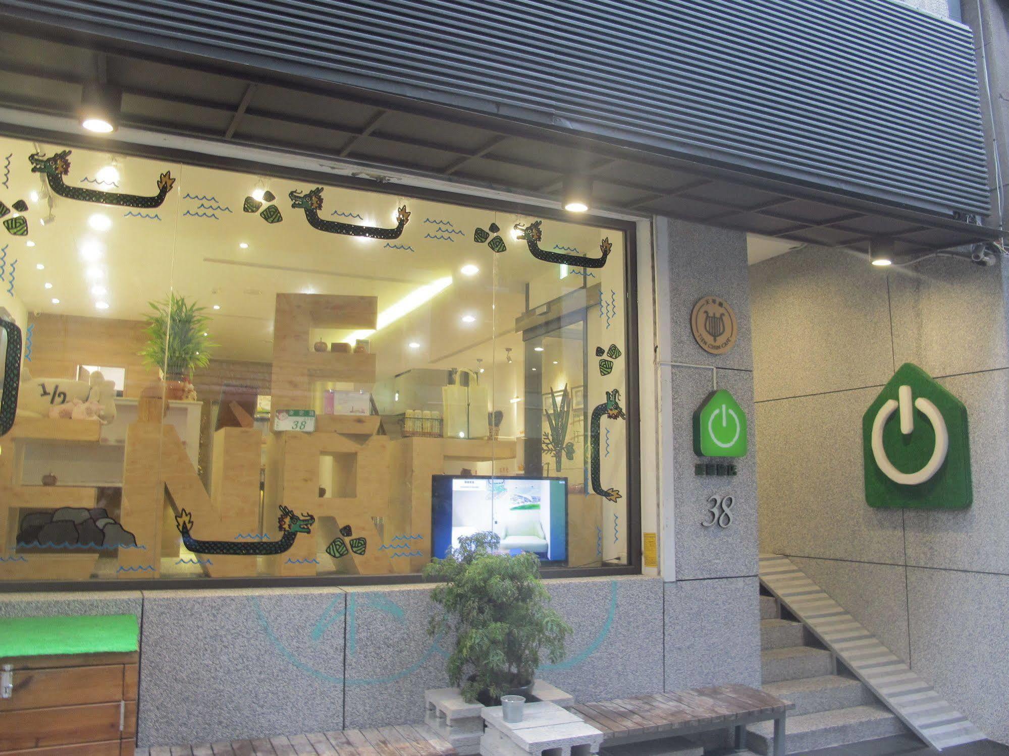Energy Inn Taipei Exterior photo